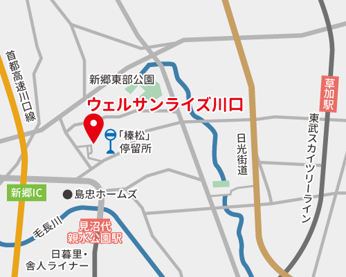 ウェルサンライズ川口 アクセスマップ